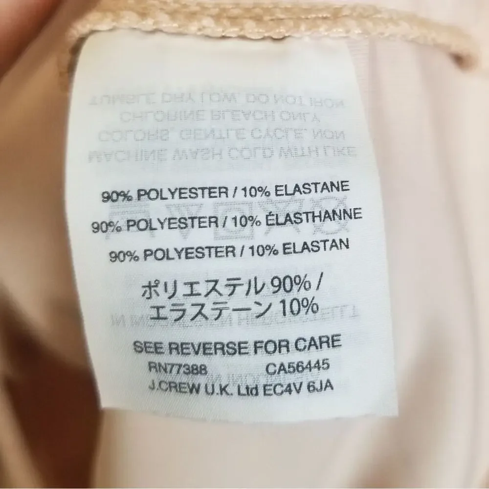 Madewell womens nude